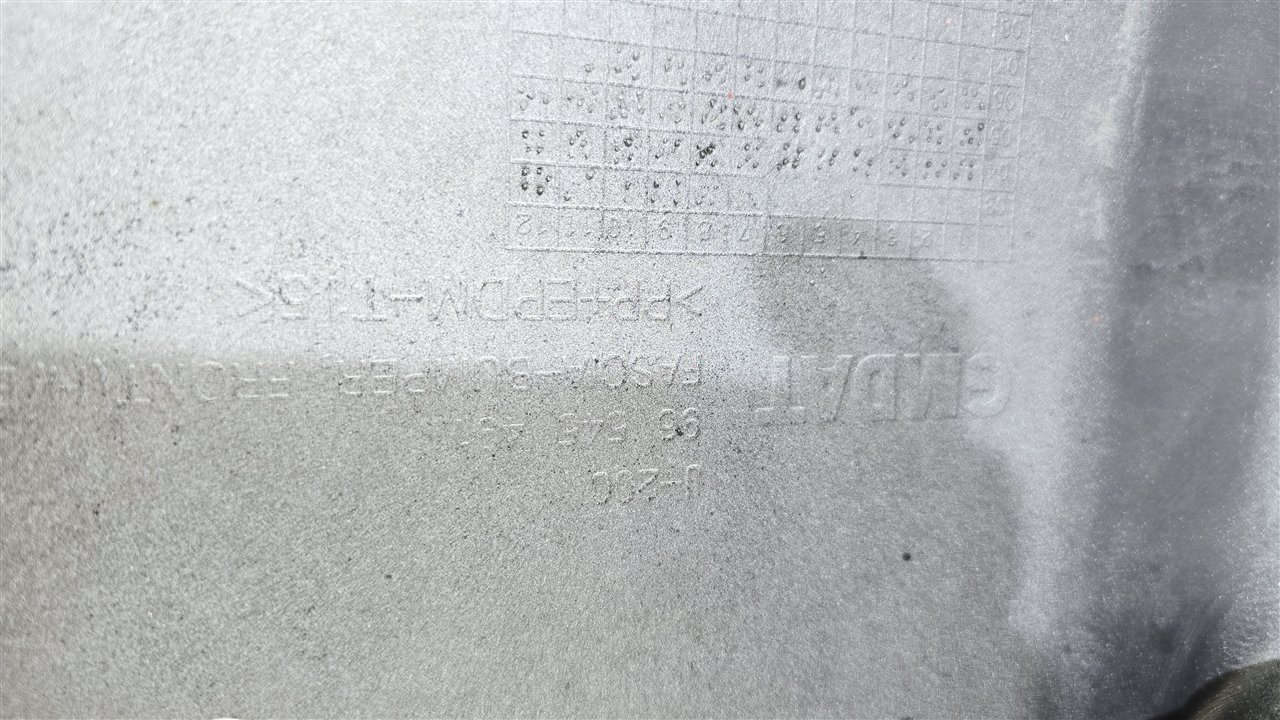 Бампер передний Lacetti 2007 J200 F16D3