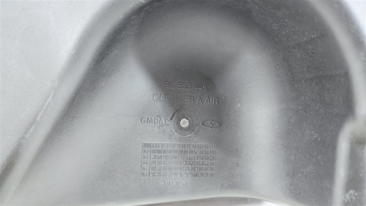 Корпус воздушного фильтра Lacetti 2007 J200 F16D3