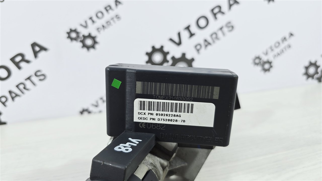 Замок зажигания Caliber 2006 PM ECN