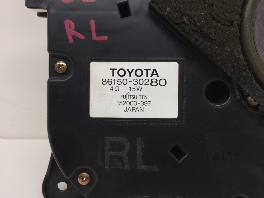 Динамик задний левый gs300 1998 JZS160 2JZGE