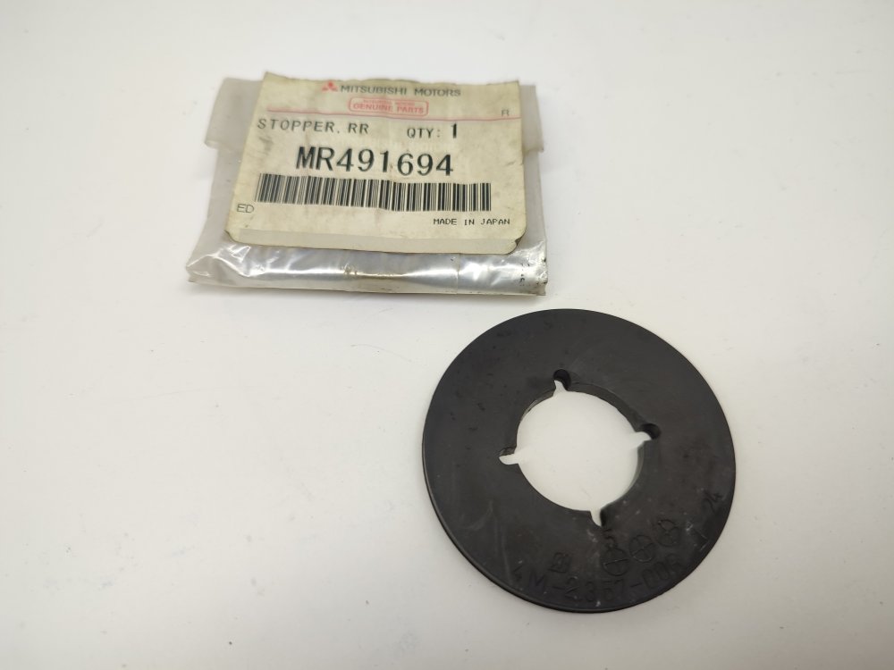 Ограничитель mitsubishi MR491694 новая