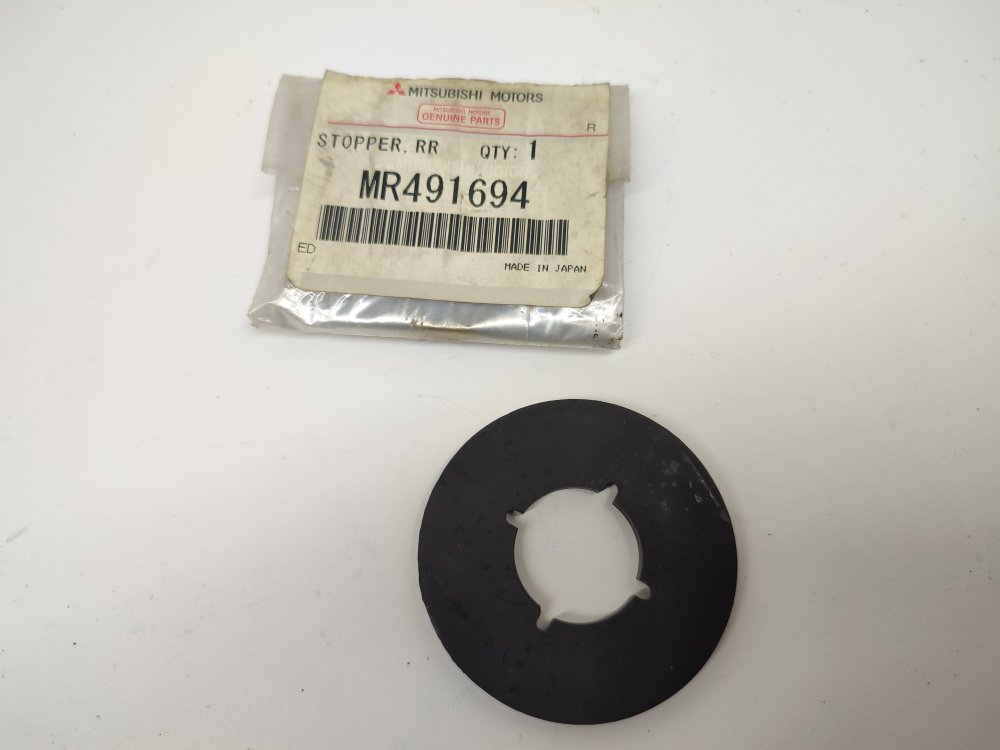 Ограничитель