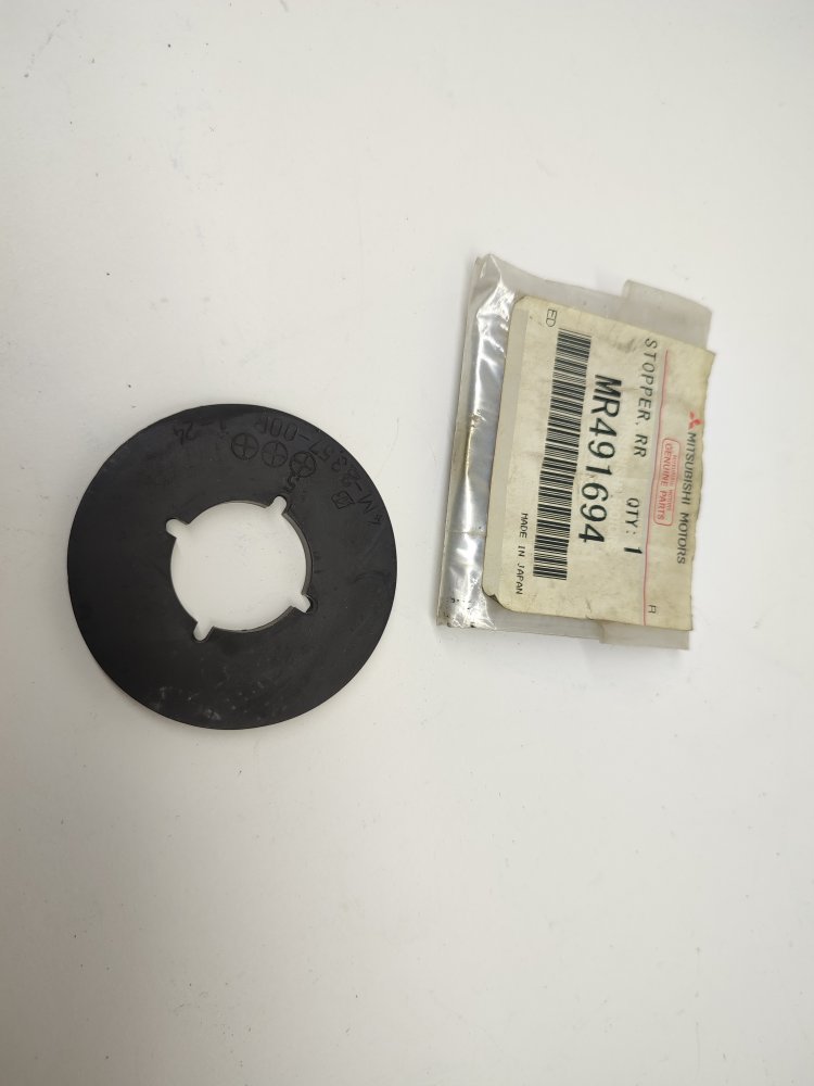 Ограничитель mitsubishi