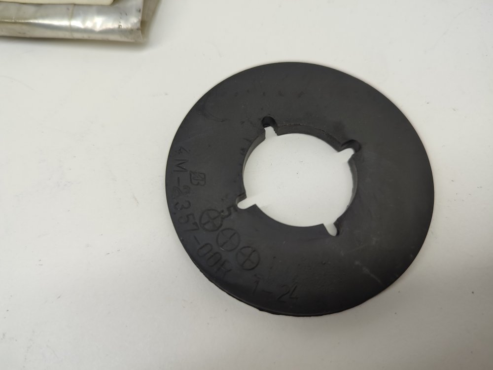 Ограничитель