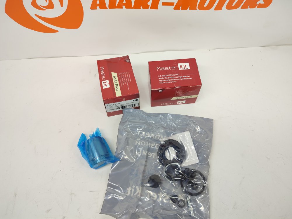 Ремкомплект суппорта MAZDA6 2011 gh