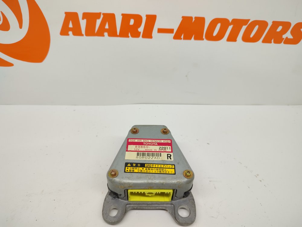 Датчик подушки безопасности правый TOYOTA CHASER 1997 JZX100 1JZGTE 89860-22011 контрактная