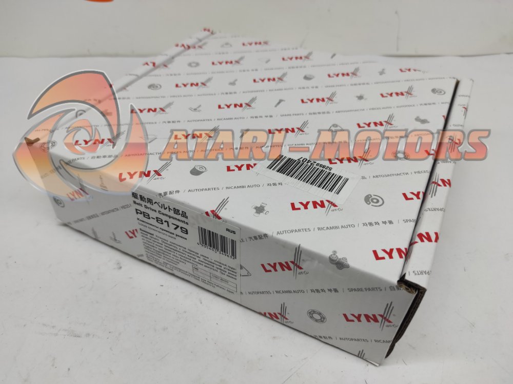 Шкив коленвала GS300 1999 JZS160 2JZGE