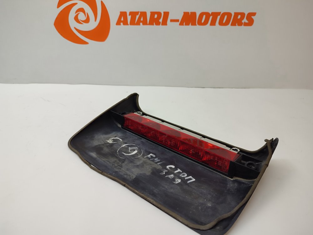 Стоп-сигнал FORD MONDEO 1998 1.6L Zetec-E EFI (90PS) 97BG 13N408 BE контрактная