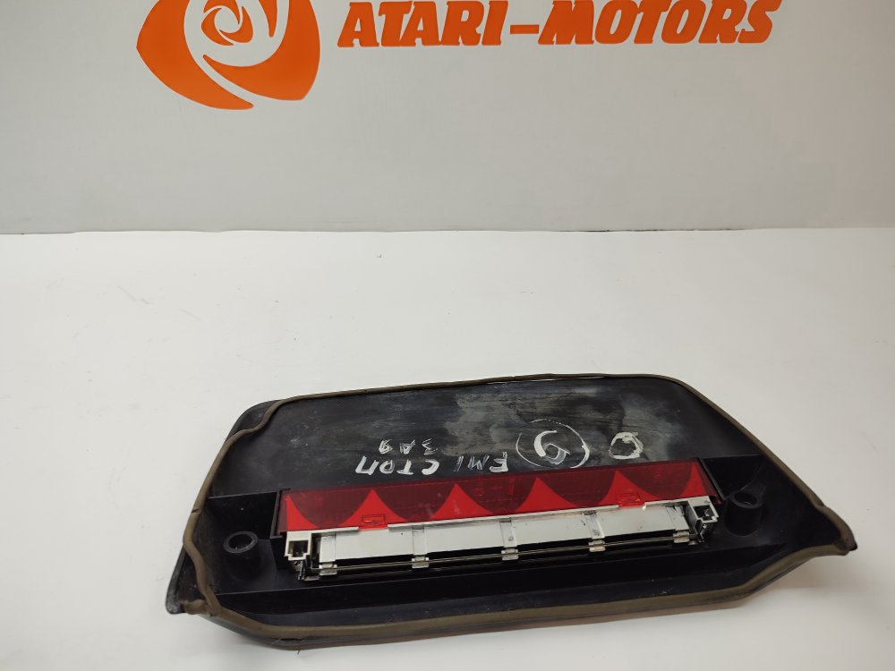 Стоп-сигнал MONDEO 1998 1.6L Zetec-E EFI (90PS)