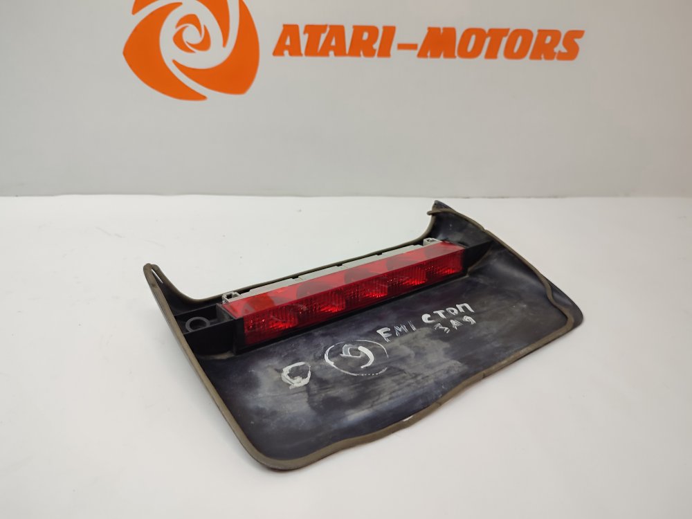 Стоп-сигнал MONDEO 1998 1.6L Zetec-E EFI (90PS)