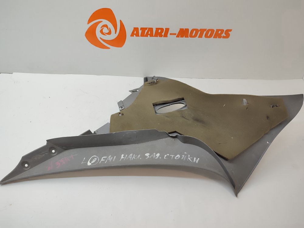 Накладка кузова задняя левая MONDEO 1998 1.6L Zetec-E EFI (90PS)