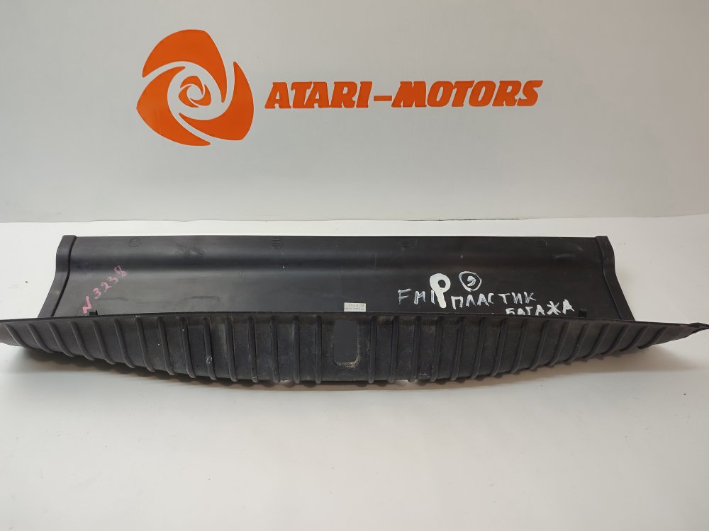 Обшивка багажника задняя MONDEO 1998 1.6L Zetec-E EFI (90PS)