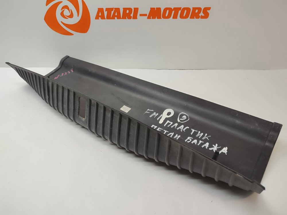 Обшивка багажника задняя MONDEO 1998 1.6L Zetec-E EFI (90PS)