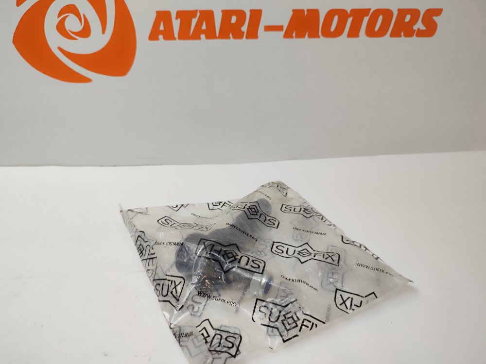 Рулевой наконечник