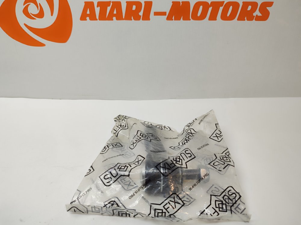 Рулевой наконечник