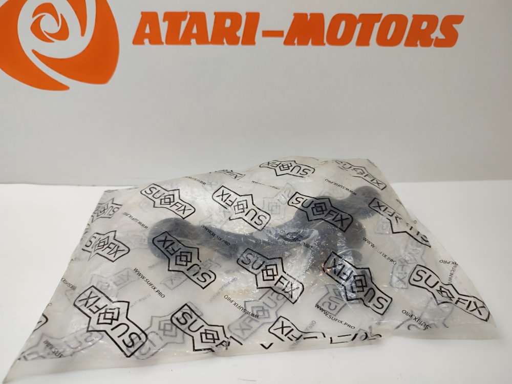 Шаровая опора