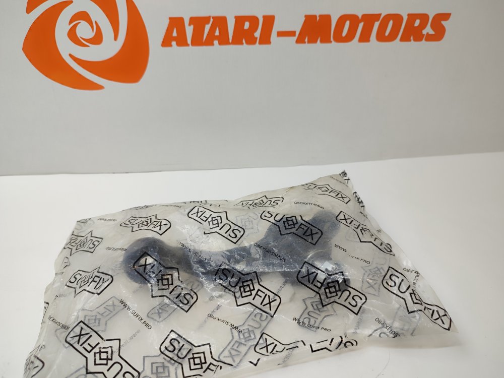 Шаровая опора