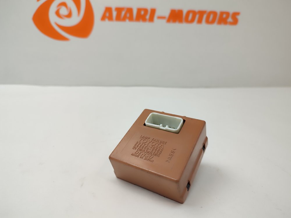 Блок неисправности ламп ARISTO 1998 JZS160 2JZGE