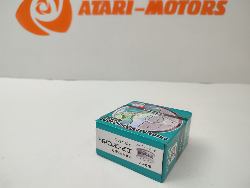 Ароматизатор автомобильный