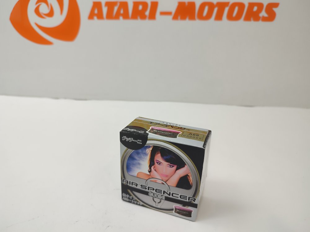 Ароматизатор автомобильный Ароматизатор автомобильный