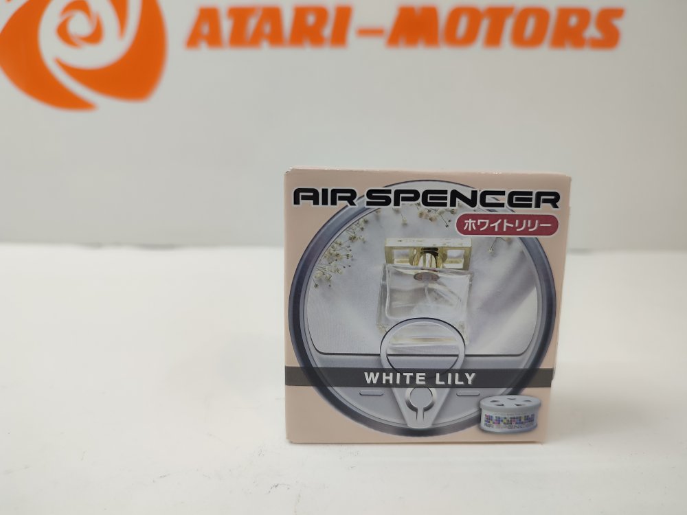 Ароматизатор автомобильный 059108 новая