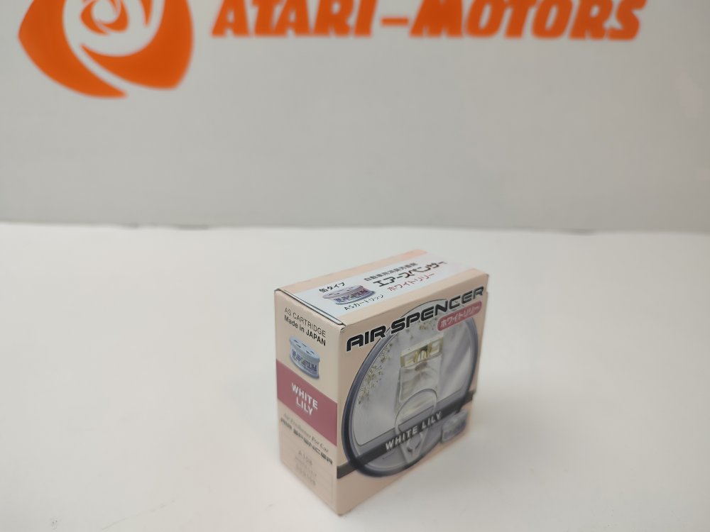 Ароматизатор автомобильный