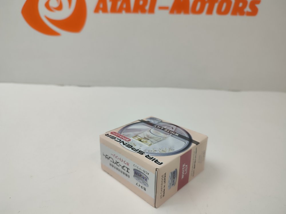 Ароматизатор автомобильный