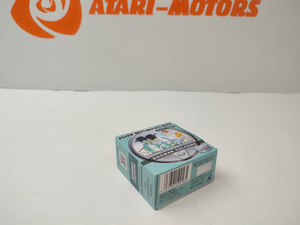 Ароматизатор автомобильный