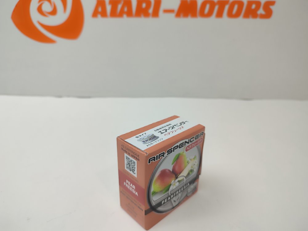 Ароматизатор автомобильный