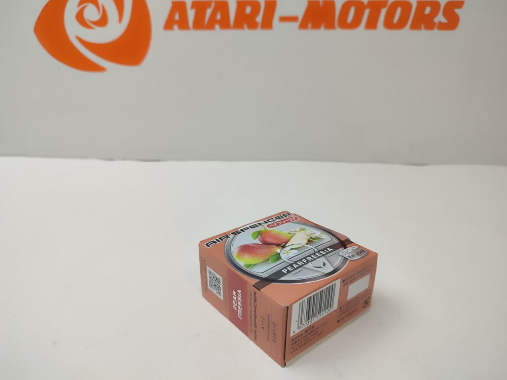 Ароматизатор автомобильный