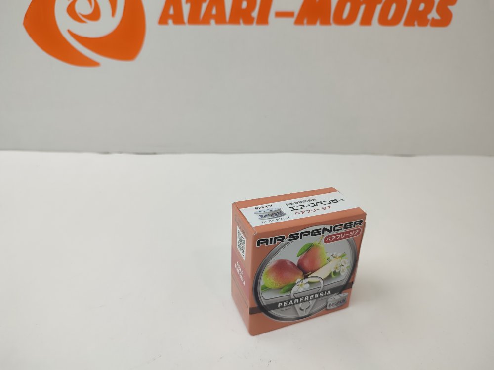 Ароматизатор автомобильный