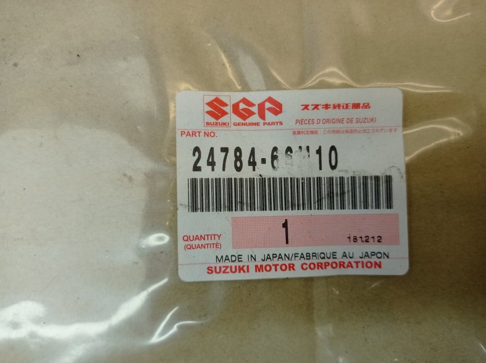 Прокладка поддона акпп SUZUKI jimny JB33W L50