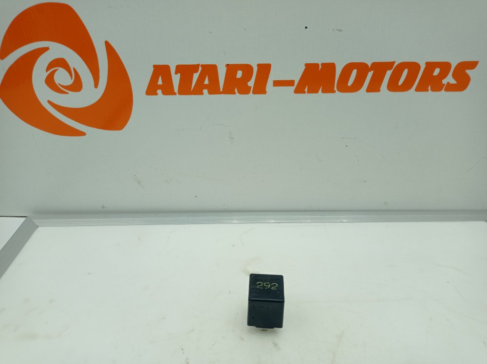 Реле audi 100 1992 С4 AAR 2.3 443951307b контрактная