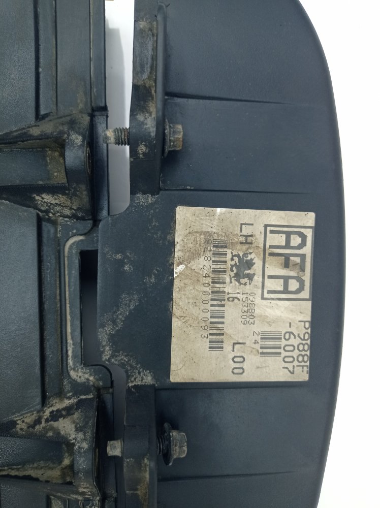 Кожух ГРМ FORD MONDEO 1.6L Zetec-E EFI (90PS)