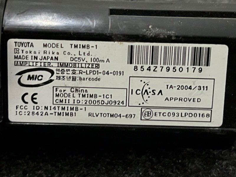 Кнопка старта TOYOTA CAMRY ACV40 2AZ-FE