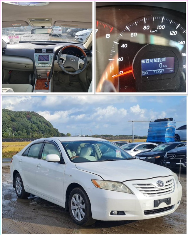 Уплотнитель двери передний левый CAMRY 2007 ACV40 2AZ-FE