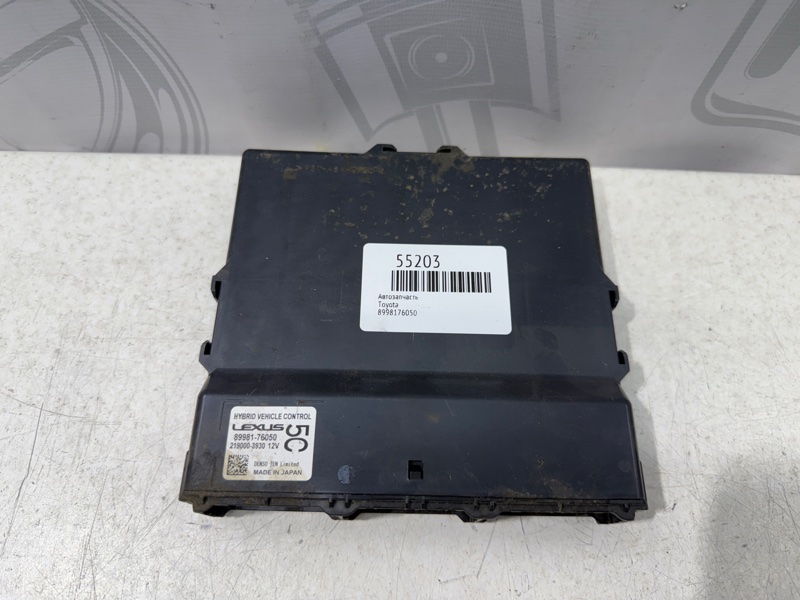 Блок управления гибридной установкой Lexus UX250H MZAH10 8998176050 контрактная