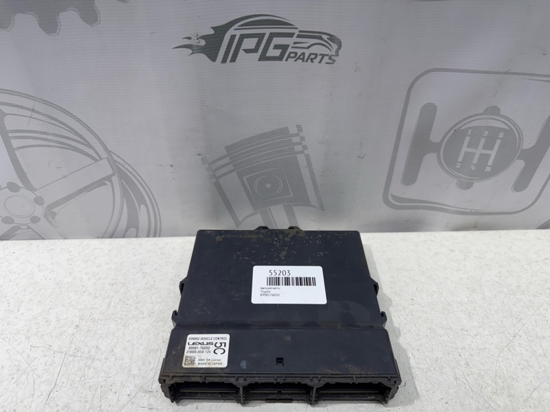 Блок управления гибридной установкой UX250H MZAH10