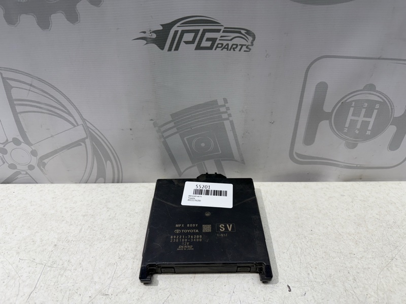 Блок комфорта Lexus UX200 MZAA10 8922176200 контрактная