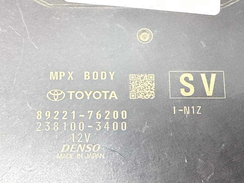 Блок комфорта UX200 MZAA10