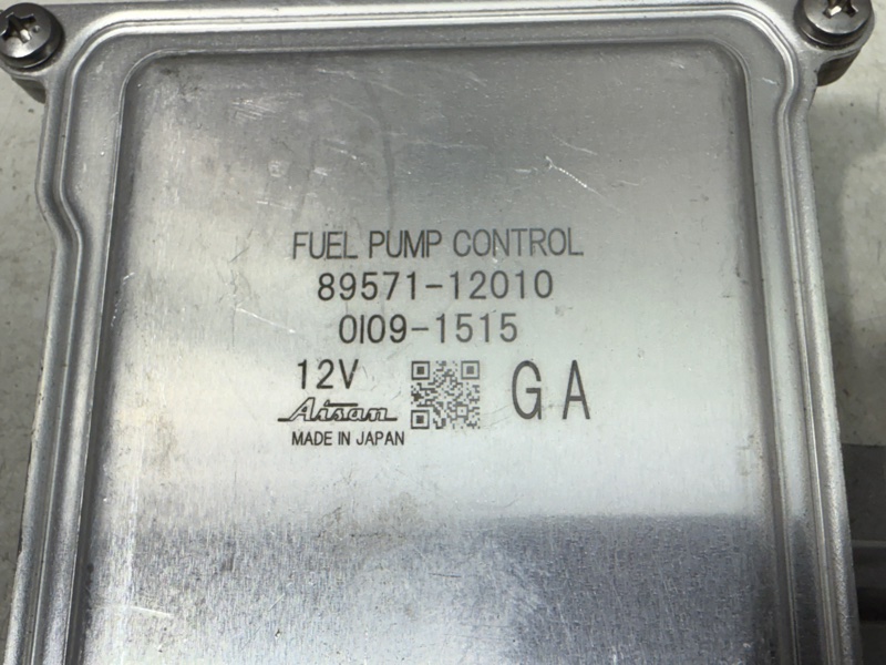 Блок управления топливным насосом UX200 MZAA10