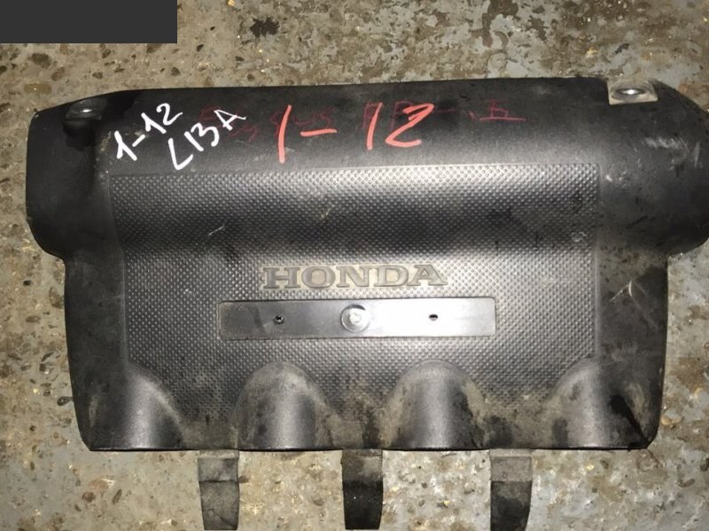 Крышка на двигатель декоративная Honda Fit GD1 L13A