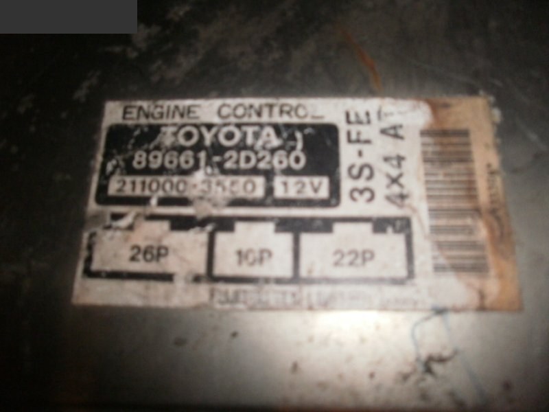 Блок управления двс Toyota 3S-FE