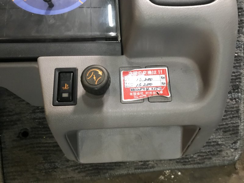 Трос газа ручного Toyota Coaster J05C