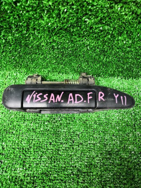 Ручка наружная Nissan Ad VHNY11 QG18DE передняя правая