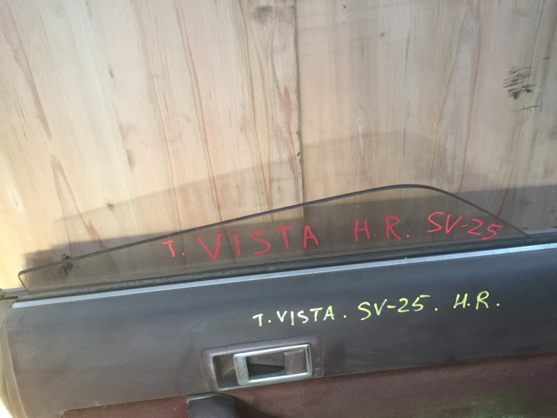 Стекло боковое Toyota Vista SV25 заднее правое