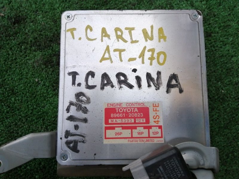 Блок управления двс Toyota Carina AT170