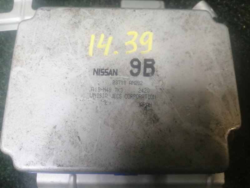Блок управления двс Nissan Cube AZ10 CGA3DE