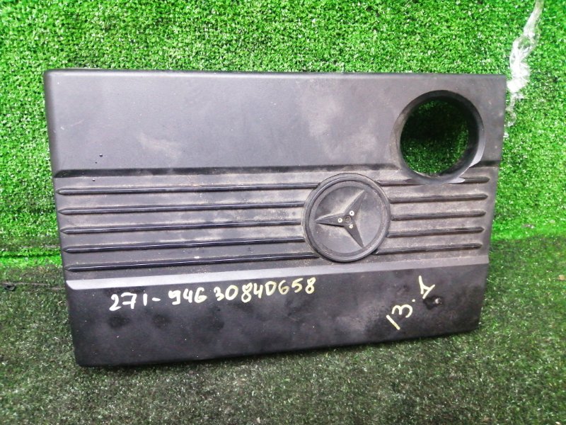 Крышка на двигатель декоративная Mercedes-Benz C180 Kompressor 203.246 271.946 2006