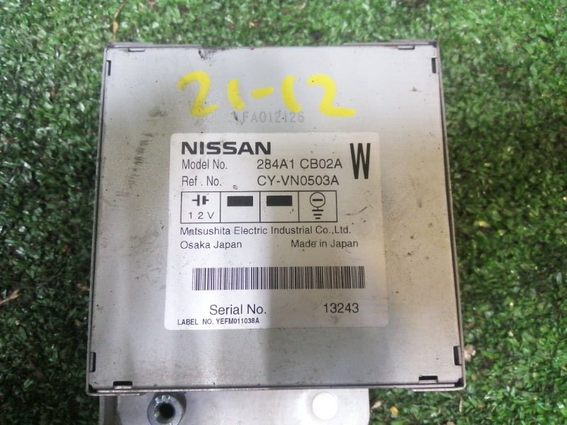 Блок управления Nissan Murano PNZ50 VQ35DE